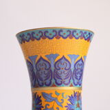 Chinese cloisonné brush pot, 1970s China