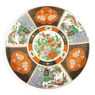 Grand plat en porcelaine Taous, Maroc, vintage