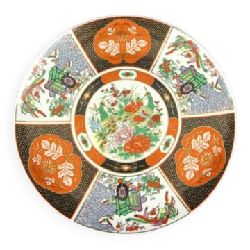 Large Taous porcelain dish, Morocco, vintage