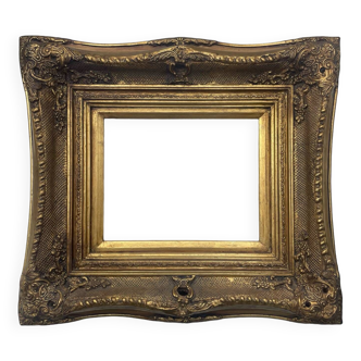 Cadre ancien en bois doré
