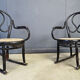 Pair of Art Nouveau rocking chairs, 1910s