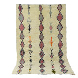 Moroccan berber carpet 248x143cm