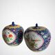 Pair Chinese ginger pots early 19th