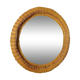 62x62cm wicker mirror