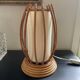 Lampe en rotin et bambou de Louis Sognot 1960