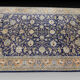 Oriental Carpet Ghoum Iran Wool and Silk - 220 x 350 cm - "Galerie Sardje"