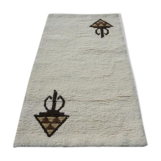 Handmade Berber wool rug - 150x90cm