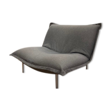 Armchair Calin by Pascal Mourgue, Cinna edition