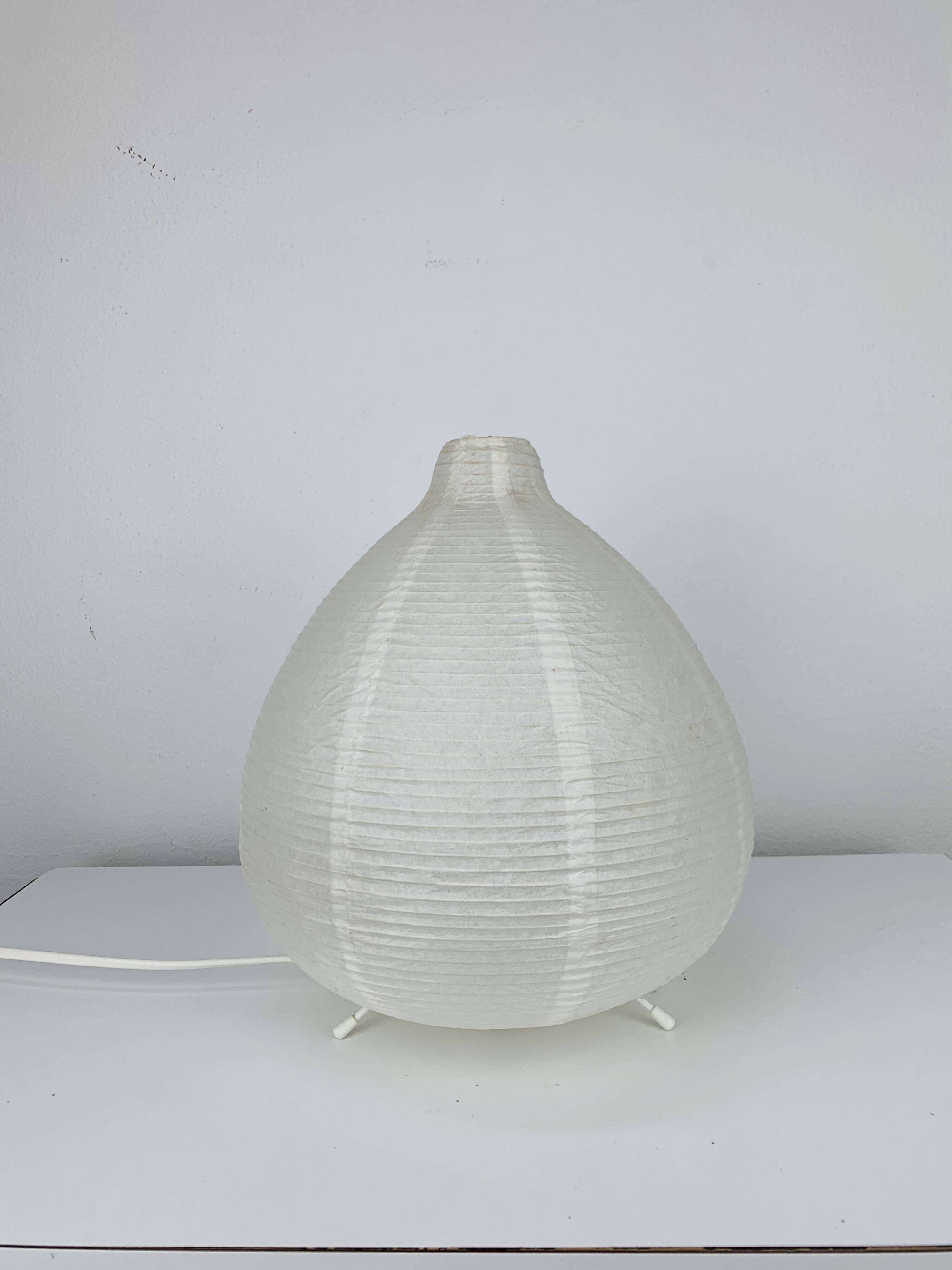 Väte lantern lamp by Ikea, vintage