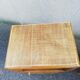 Pair of modernist wooden bedside tables