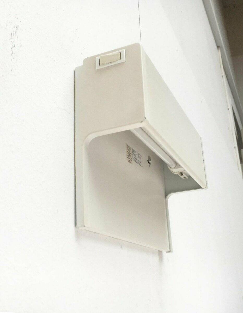 Vintage German wall lamp Space Age model 770164 by Staff, 1970s.