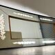 Large vintage wall mirror