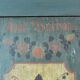 German folk art bridal armoire, 1809