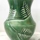 Vase en céramique années 50