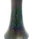 Iridescent green and purple glass paste vase – 20th century
