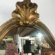 Old wood and plaster mirror - 52x32cm