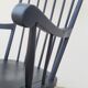 Vintage rocking chair rocking chair 1950 black