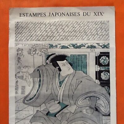 Estampes Japonaises du XIXe