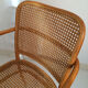 Thonet chair, 1970s edition