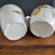 Sugar bowl and coffee pot