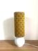 Lampe vintage upcyclée - upcycling - Trèfle Rétro Velours