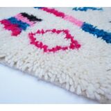 Tapis Berbère Coloré 222 X 147cm