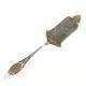 Cake server, Art Nouveau, silver-plated brass, Argentor, Hungary, early 20th century