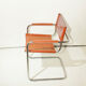 Fauteuil vintage en métal et cuir