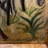 Orientalist painting signed Sergeff, 20th century