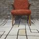 Fauteuil vintage 1960