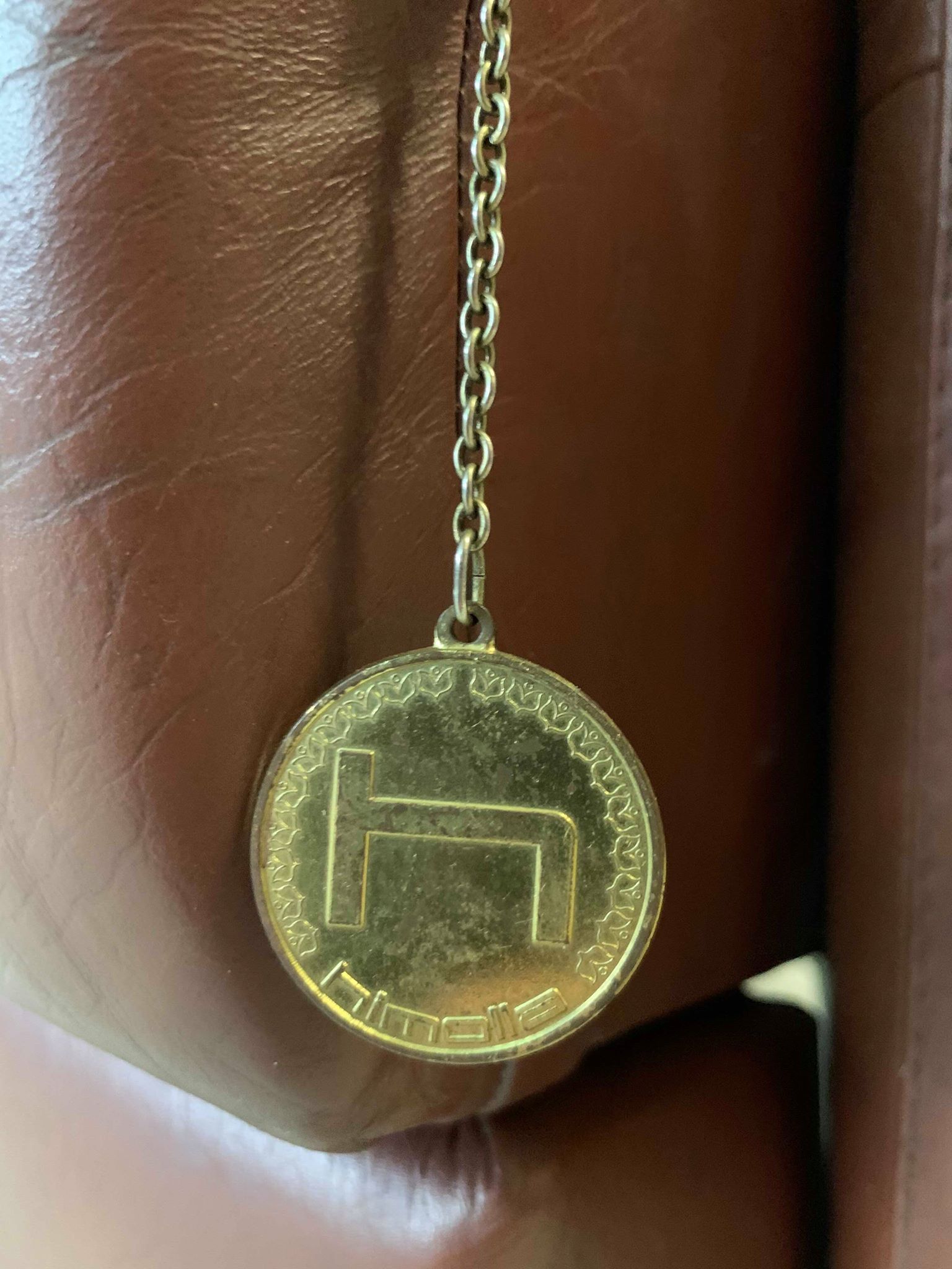 Leather armchair, Himolla, Germany, 1970