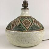 Ceramic lamp foot Vallauris Marcel Giraud