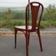 Lot de chaises bistrot Baumann