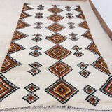 Moroccan berber carpet 274x160cm