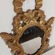 Miroir baroque