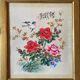 Tableau deux aquarelles sur tissus Chine fleurs et oiseaux cadres XIX°