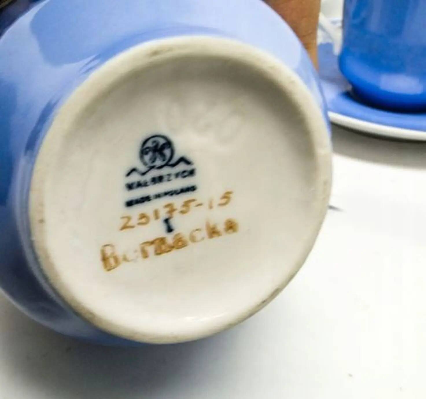 Mid-century modern coffee set, porcelain, Poland, 1970s