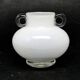 Modernism vase, white and transparent glass, HSG Tarnowiec, Poland, 1970s
