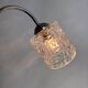 Vintage glass wall light "diamond point"