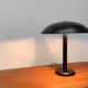 German Mid-Century Table Lamp