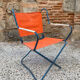 Folding camping chair