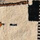 Handmade Moroccan rug 200cm x 300cm
