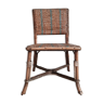 Old bamboo child chair