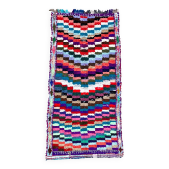 Tapis berbère 310 x 160 cm Vintage
