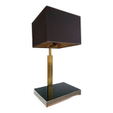 Hollywood Regency Lamp