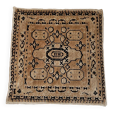 Small vintage square rug