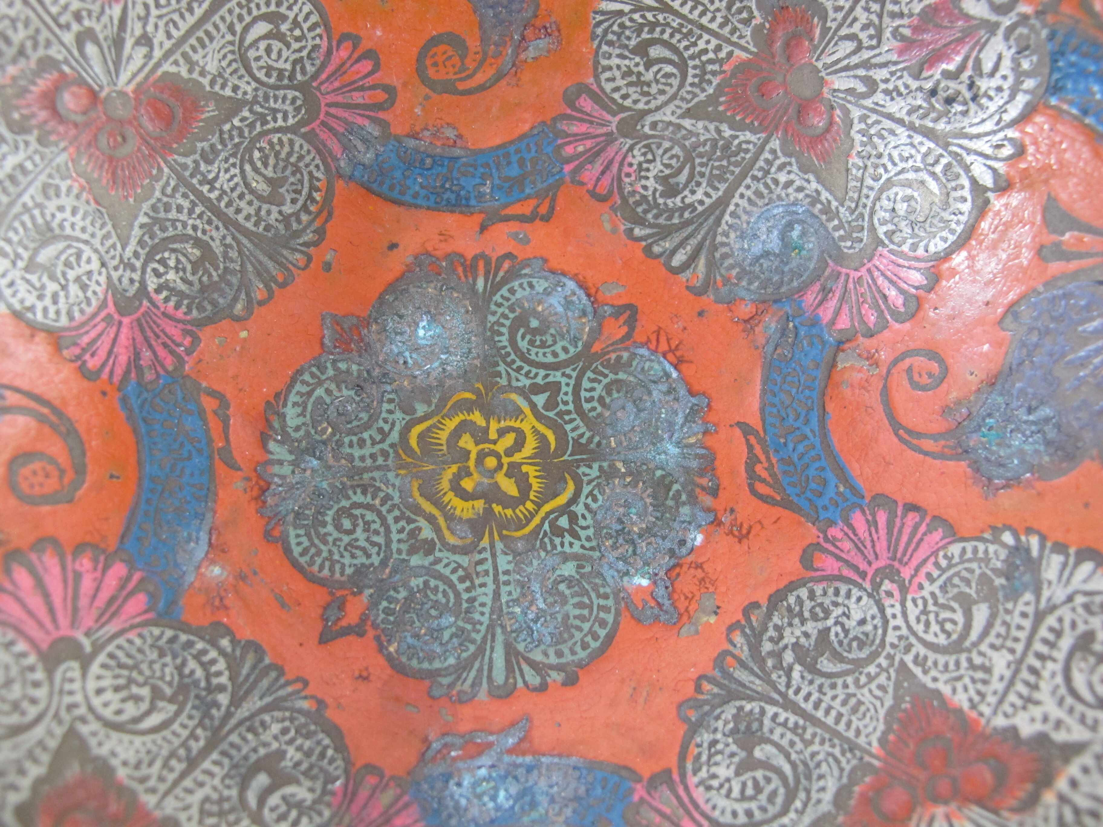 Bowl or empty oriental metal pocket