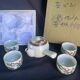 Vintage Japanese Kutani teapot and 4 cups marked Kyusu