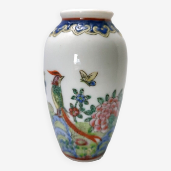 petit vase chinois ancien