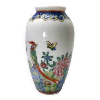 Small ancient Chinese vase